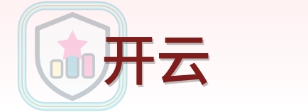 开云 Logo